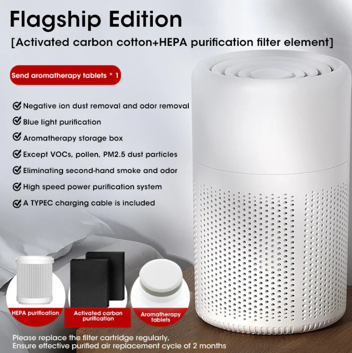 BowLift | Compact HEPA Air Purifier