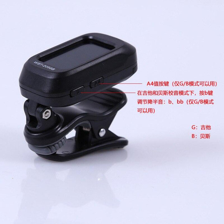 BowLift | Acoustic Guitar Tuner l Bass Guitar Tuning