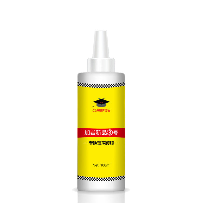 BowLift | Glass Coating Remover Tool