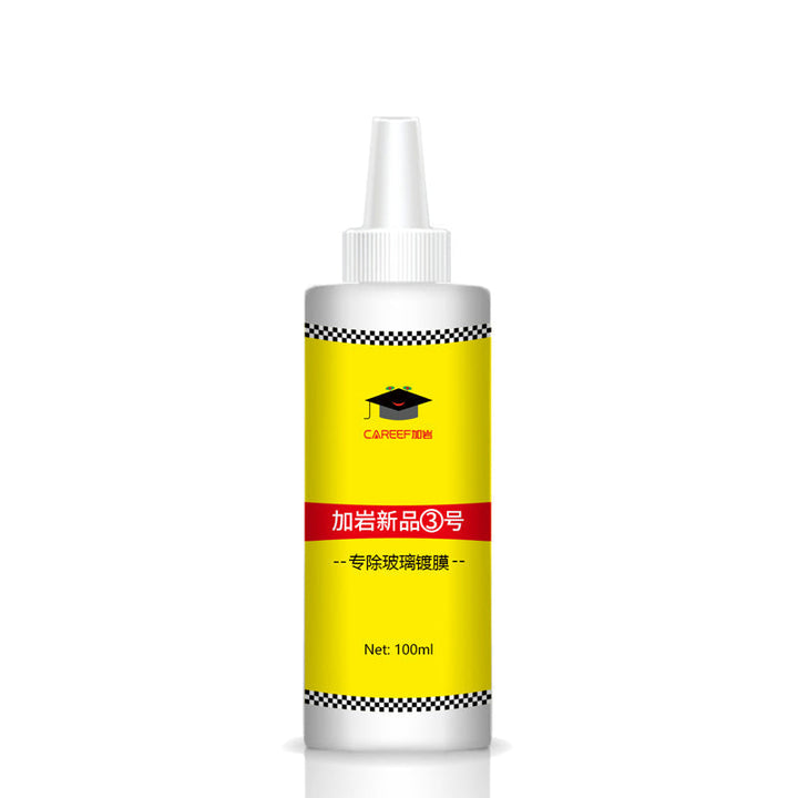 BowLift | Glass Coating Remover Tool