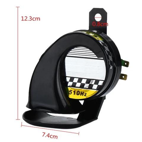 BowLift | Car snail horn