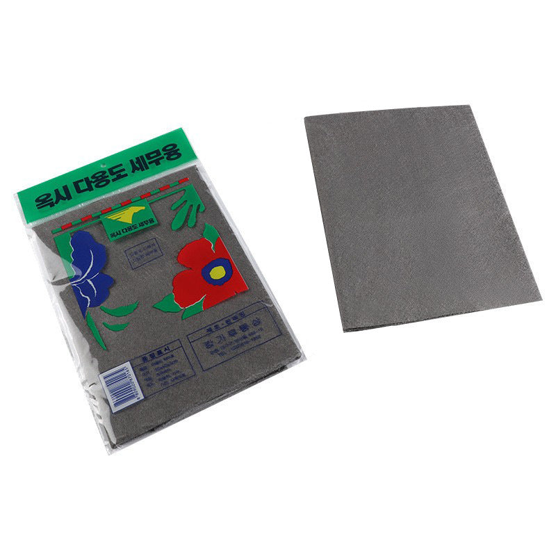 Fleece cleaning cloth, absorbent