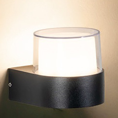 BowLift | Durable lighting for any weather