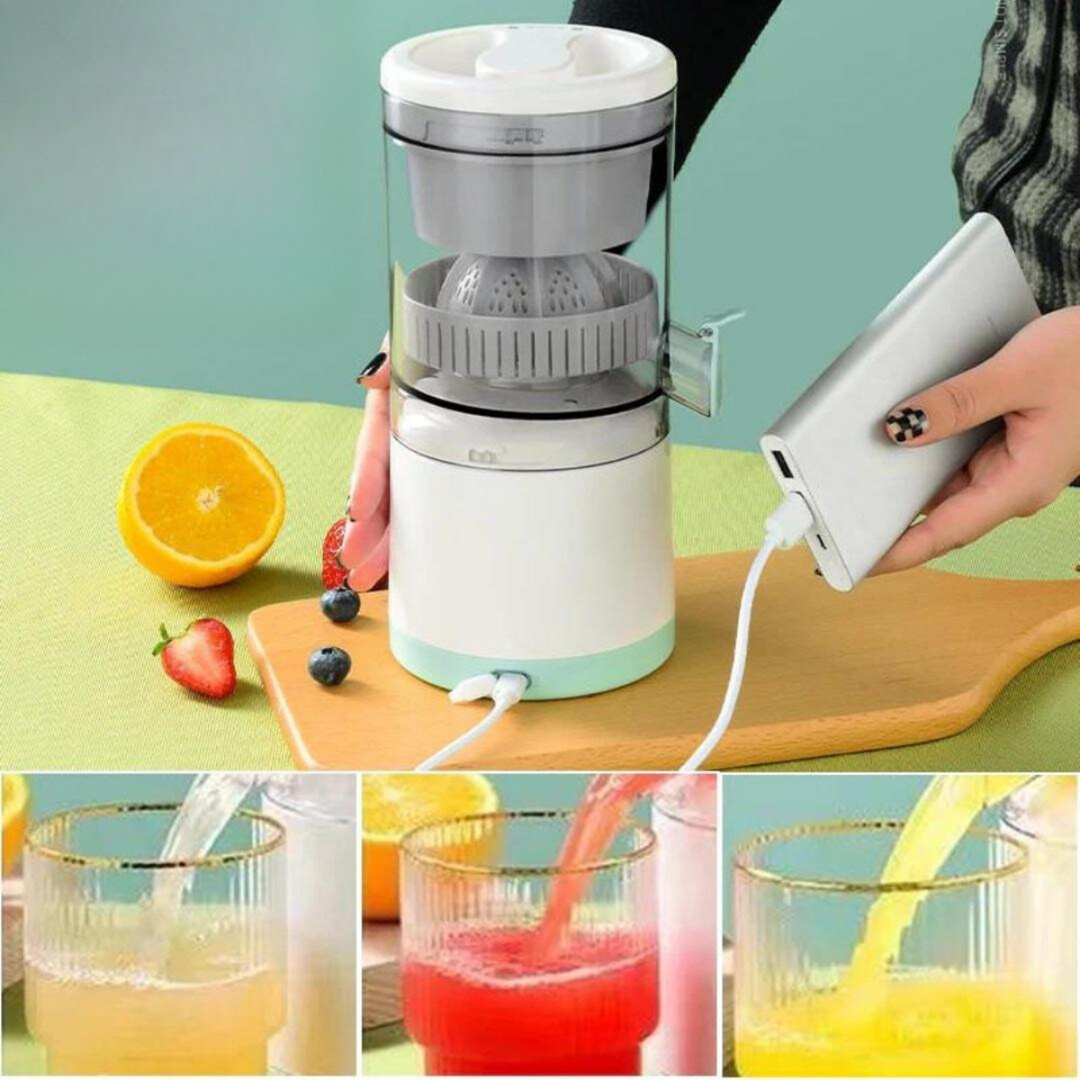 JuiceMaster Pro – Wireless Citrus Extractor Bowlift