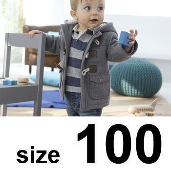 BowLift | Warm Thick Winter Jacket for Kids