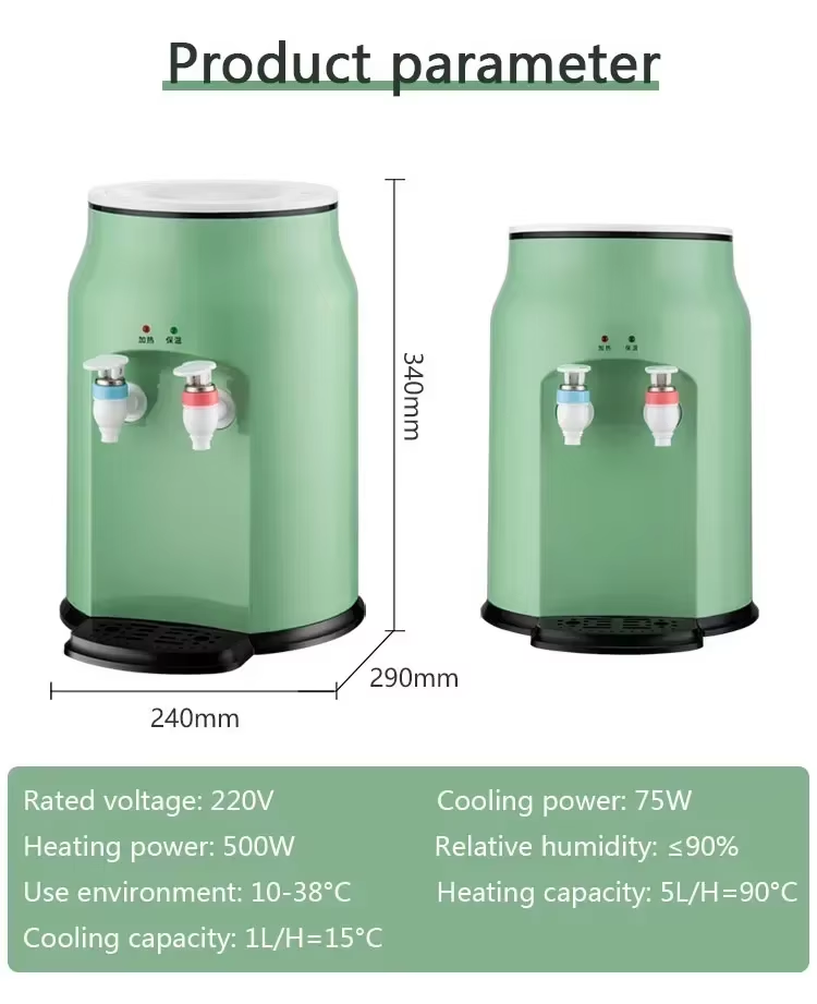 BowLift | Mini Household Desk Hot Cold Drink Dispenser
