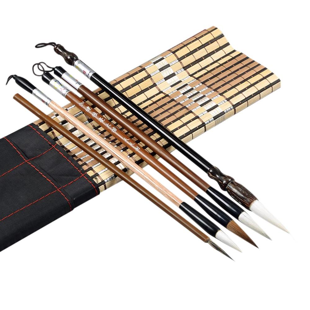 BowLift | Bamboo Traditional Calligraphy Set